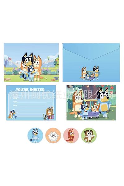 Choice B12c 12e 12c Bluey Invitation Card Theme Party Invitation Letter Venue Layout Labeling Ceremony Sens