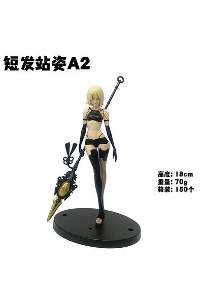 BANDAI no box 02 Game NieR Automata A2 Action Figure Toys 18cm