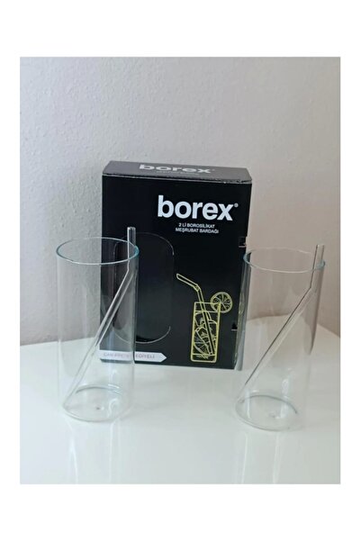 ÇAYLAR AVM 2 Adet 450 Ml Borasilikat Cam Pipetli Meşrubat Bardağı