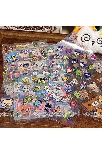 Hasbro 4pcs random Ancient Early Laser Flash Meeton Cute Tuoba Gezi Patch Patch Double Material Paper Paper
