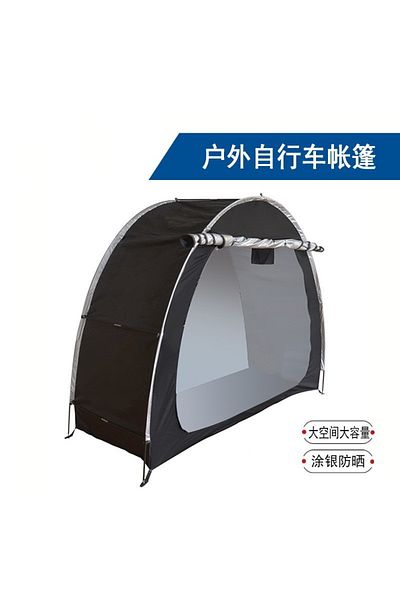 Choice 200x80x165cm black Bike tent sun, rain and dust protection, body protection from nature 210D silver