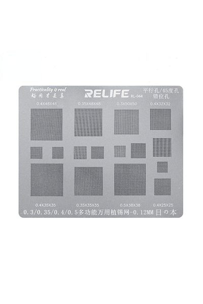 Choice Stencil 0.3 RELIFE Multi-Purpose BGA Stencil For 0.3/0.35/0.4/0.5/Parallel/45 Degree Hole Universal