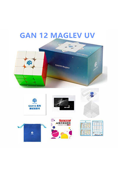Choice مكعب سحري مغناطيسي Gan12 Maglev UV GAN 12 Maglev UV Gan12 M Leap 3x3 مكعبات سرعة ألغاز مغناطيسية احترافية