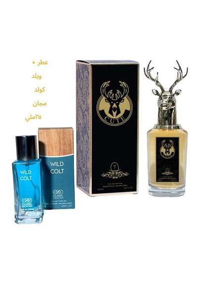 genric Please No. (7) Cute 75ml
