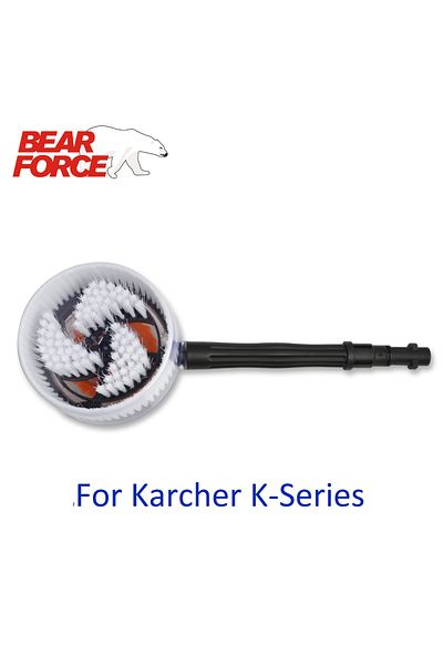 Choice Rotary Round Brush Water Cleaning Washing Brush Rigid for Karcher K2 K3 K4 K5 K6 K7 High Pressure...