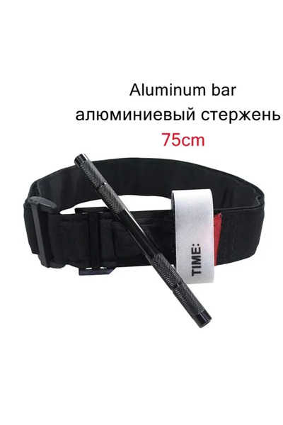 Choice 75cm Metal Aluminum Rod Tourniquet Tactical Survival Hemostasis Second...