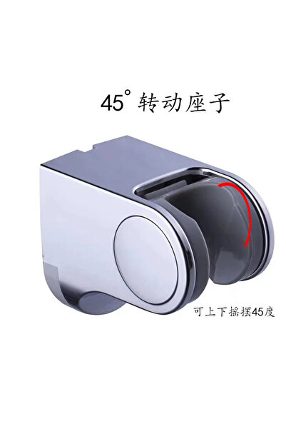 Choice حامل رأس الدش F 1PCS مثبت على الحائط ABS حامل دش قابل للتعديل صنبور ال...