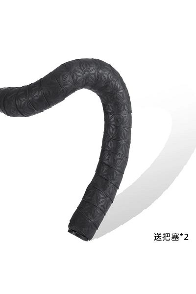 Choice A 1 Pair Road Bike Handlebar Tape Anti-Slip PU Shock Absorbing Handlebar Wrap Tape Bicycle Handleba.