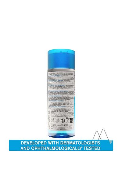 Uriage Uriage Eye and Lip Make-up Remover 100ml
