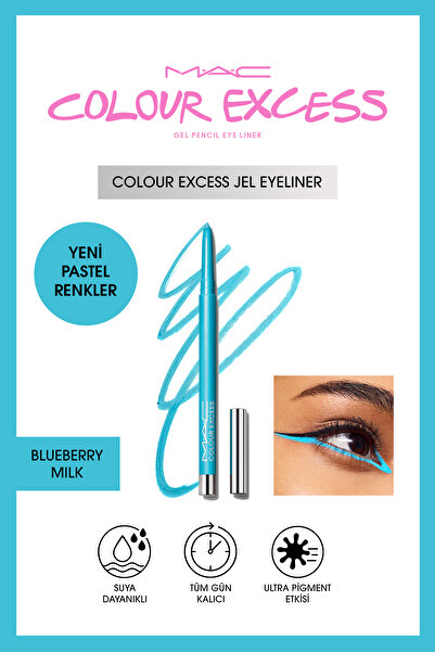 M.A.C Colour Excess Jel Eyeliner / BLUEBERRY MILK