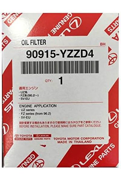 Toyota فلتر زيت متعدد المحركات من تويوتا - 90915-YZZD4