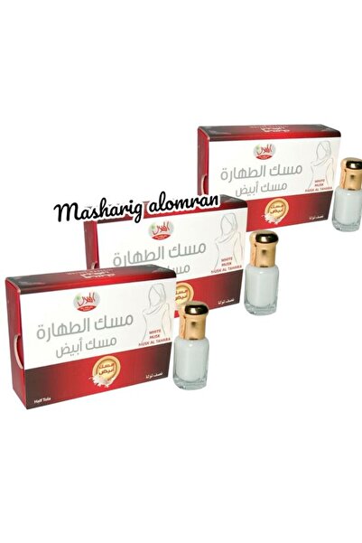 AL-HELAL زيت عطري مسك الطهارة 3قطعة × 6 جرام