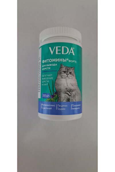 Veda hairball tablet -Skt 11.2026-
