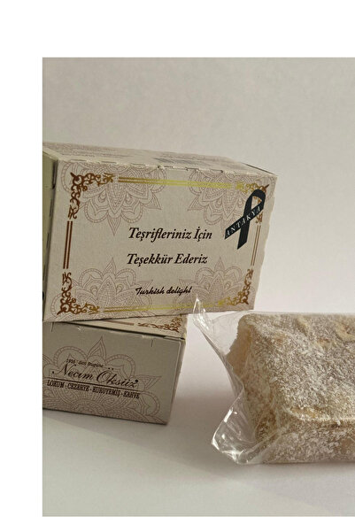 Necim Öksüz Lokum- Cezerye Necim Öksüz Fındıklı Mevlüt Lokumu 2 kg