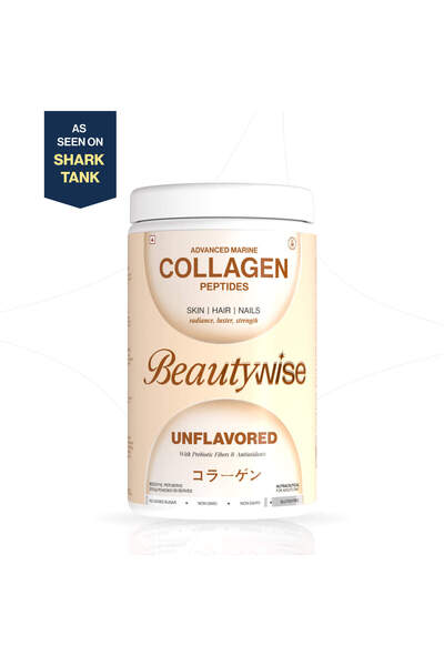 Beautywise ببتيدات الكولاجين المتقدمة (بدون نكهة) 250 جرام