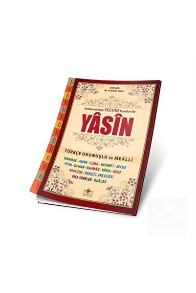 Merve Yayınları Tecvidli Yasin-i Şerif Türkçe Okunuşlu Ve Mealli Fihristli Ra...