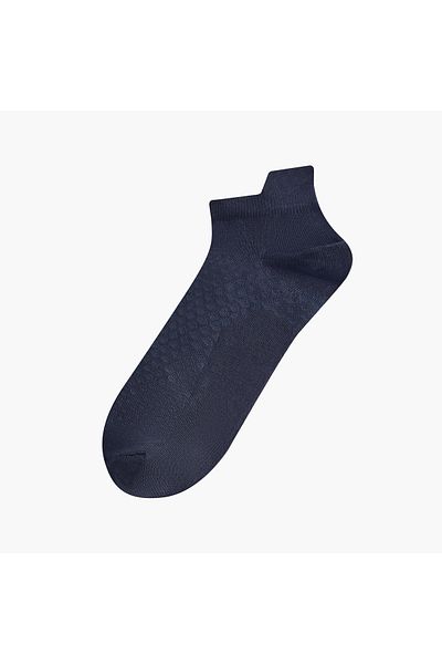 FAV Set of 3 - Textured Ankle Length Socks