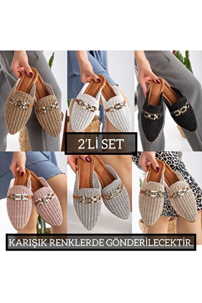 Slipcat Σετ 2 αντιολισθητικών καλοκαιρινών casual παντόφλες Unisex Street Beach