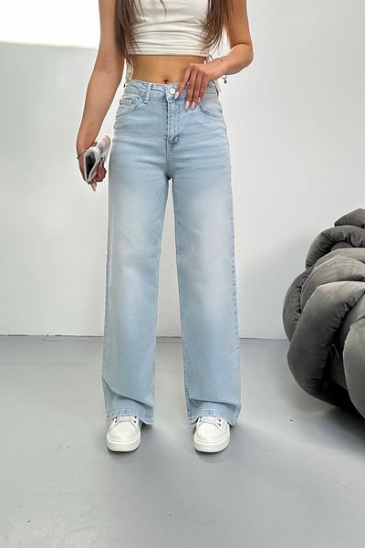 BİKELİFE Damen Palazzo-Jeans mit hoher Taille, dehnbar, verblasster Effekt