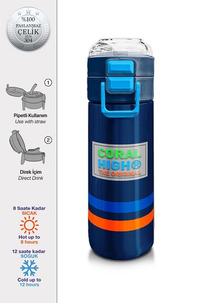 Coral High Kids Men's Patterned Straw and Direct Drinking Steel Thermos 500 ml