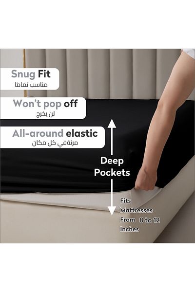 Donetella طقم ملاءات سرير بمقاس كوين ١٥٠×٢٠٠ سم، ملاءة واحدة وغطائي وسادة، جيب عميق ٣٠ سم