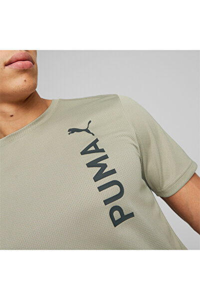 Puma Mens Fit Ultrabreathe Training T-shirt - Beige