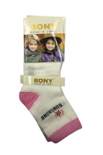 OEM Set of 10 Children's Socks, Bony, 30-35, Multicolor
