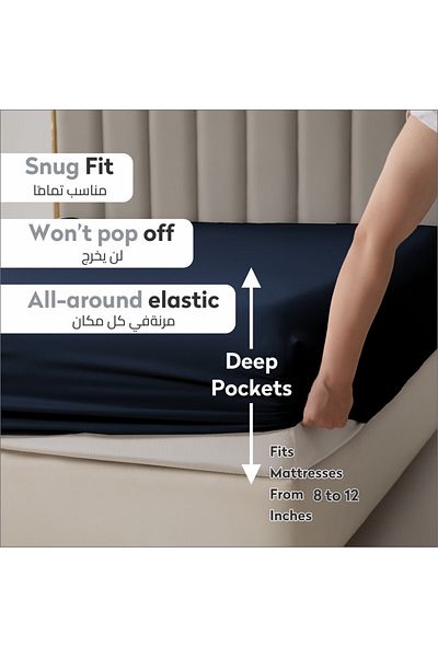 Donetella Fitted Sheet Set – 150x200 cm Queen Size, 1 Sheet + 2 Pillowcases, 30 cm Deep Pocket