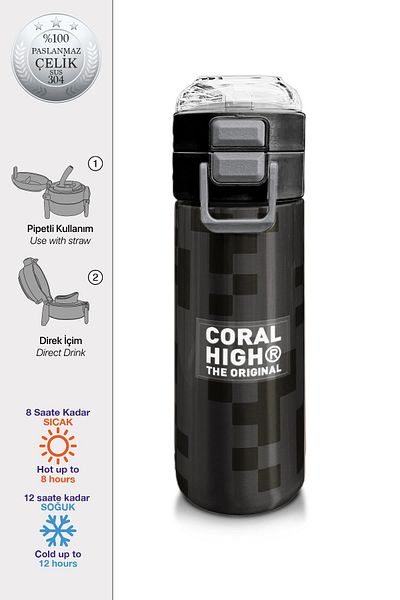 Coral High Kids Men's Patterned Straw and Direct Drinking Steel Thermos 500 ml