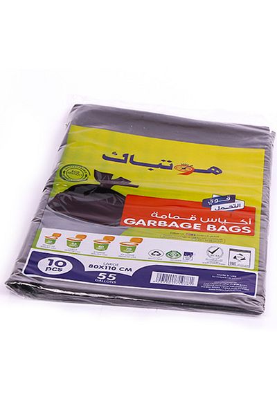 Hotpack Heavy Duty Black Garbage Bag, Trash Bag Large, 55 Gallons, 80x110cm, 300 Pieces