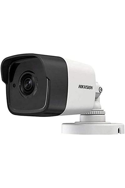 Hikvision 4-Channel Video Recorder with 4 High-Resolution 5MP Cameras from Hikvision