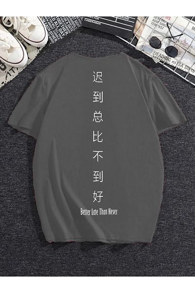 Pasage Oversize Better Late Than Never Printed Black Tshirt Ovrsztshrt08