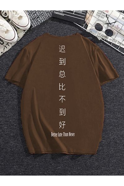 Pasage Oversize Better Late Than Never Printed Black Tshirt Ovrsztshrt08