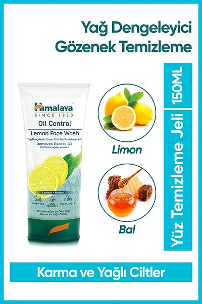 Himalaya Since 1930 جل تنظيف الوجه الموازن بالزيت، عسل، خلاصة الليمون، خالي من البارابين، للبشرة المختلطة والدهنية، 150 مل