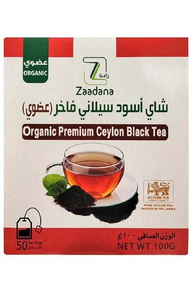 Zaadana Premium Organic Ceylon Black Tea -100g