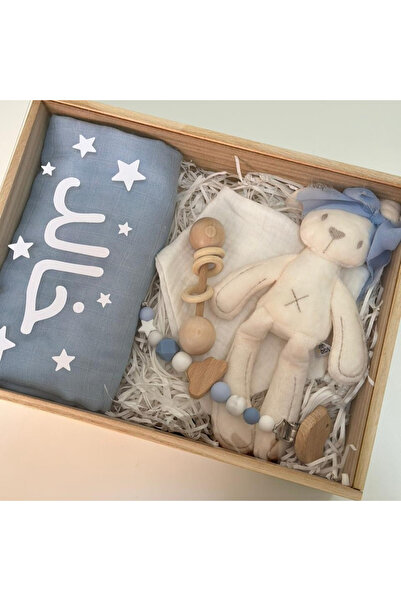 Little Cloud صندوق البدر (مع خاصية كتابة اسم طفلك)