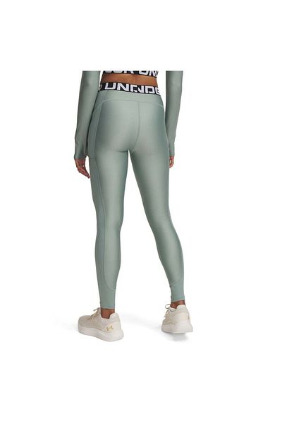 Under Armour Under Armor HeatGear Rib W tights
