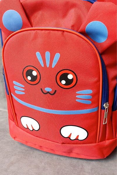 Uretti - Volkan 4975 Cute Kindergarten and Nursery Daily Use School Bag