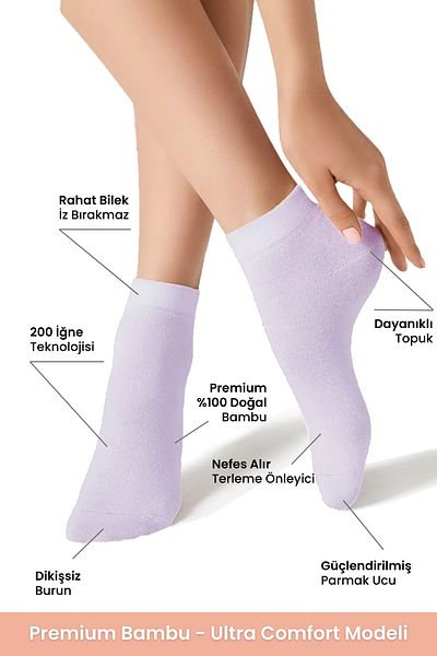 Dore Αυθεντικά γυναικεία 3 ζευγάρια Bamboo Ultra Comfort Αθλητικά Αθλητικά Παπούτσια Αθλητικά Παπούτσια Premium Μποτάκια Κάλτσες