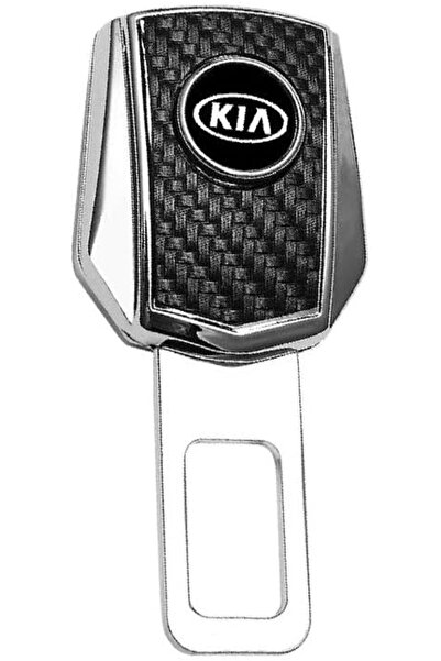 Kia مشبك حزام الأمان عالي الجودة قطعة واحدة مع شعار كيا