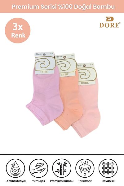 Dore Αυθεντικά γυναικεία 3 ζευγάρια Bamboo Ultra Comfort Αθλητικά Αθλητικά Παπούτσια Αθλητικά Παπούτσια Premium Μποτάκια Κάλτσες