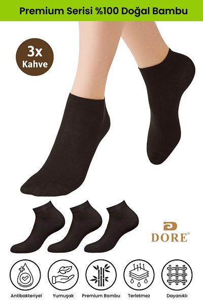 Dore Αυθεντικά γυναικεία 3 ζευγάρια Bamboo Ultra Comfort Αθλητικά Αθλητικά Παπούτσια Αθλητικά Παπούτσια Premium Μποτάκια Κάλτσες