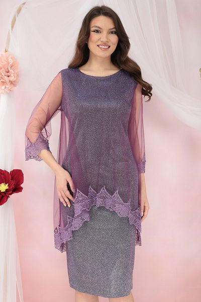 cupper Lurex occasion dress with tulle cape and purple embroidery