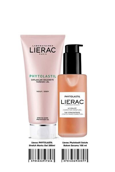Lierac مجموعة العناية بعلامات التمدد من فيتولاستيل |   جل 200 مل + سيروم 100 مل أصلي بوي - دي إس