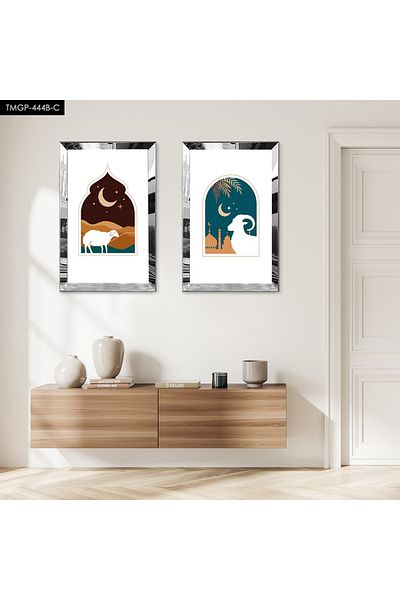 Zevahir Mobilya Dekorasyon SET DE MASA DECORATIVA BILATERALA MDF NOAPTE CAMELE CU CADRU DE PLEXY CU OGLINDA SILVER