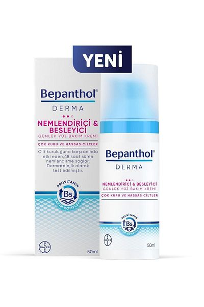Bepanthol Derma Moisturizing Nourishing Daily Face Care Cream 50 ml 8699546358908