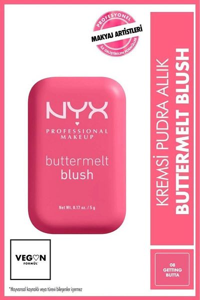 NYX Professional Makeup Buttermelt Creamy Pink Blush - 08 Getting Butta