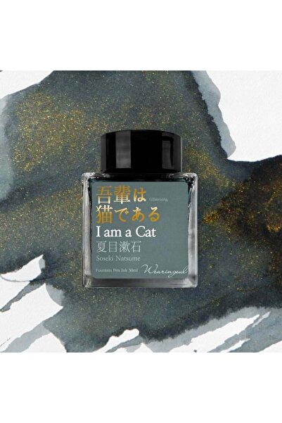 WEARINGEUL I am a Cat (Natsume Soseki) Şişe Mürekkep 30 ml