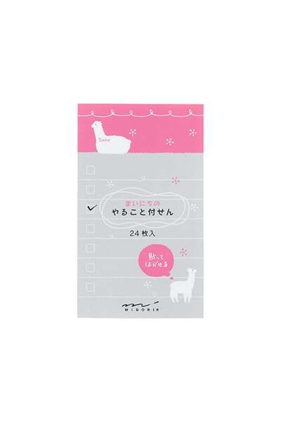 Midori sticky note to-do things alpaca pattern