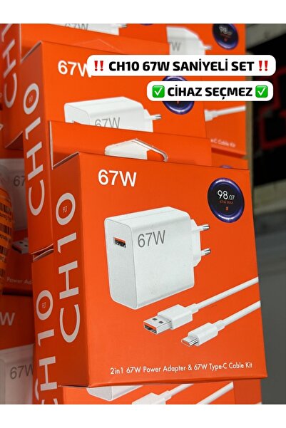 ALKILIÇ 67 Watt Type-c Hızlı Şarj Aleti Turbo Göstergeli Tüm Mi Redmi Modellerle Uyumludur